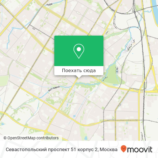 Карта Севастопольский проспект 51 корпус 2