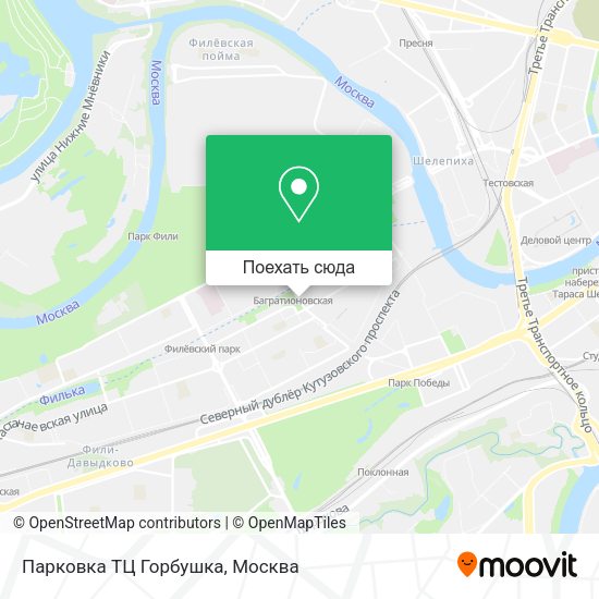 Карта Парковка ТЦ Горбушка
