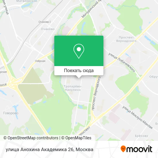 Карта улица Анохина Академика 26