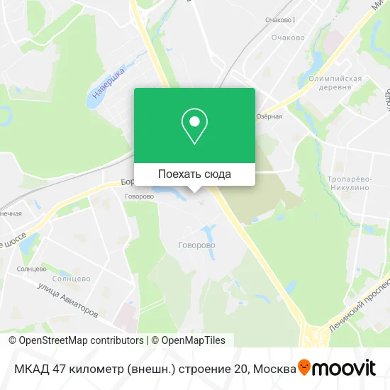 Карта МКАД 47 километр (внешн.) строение 20
