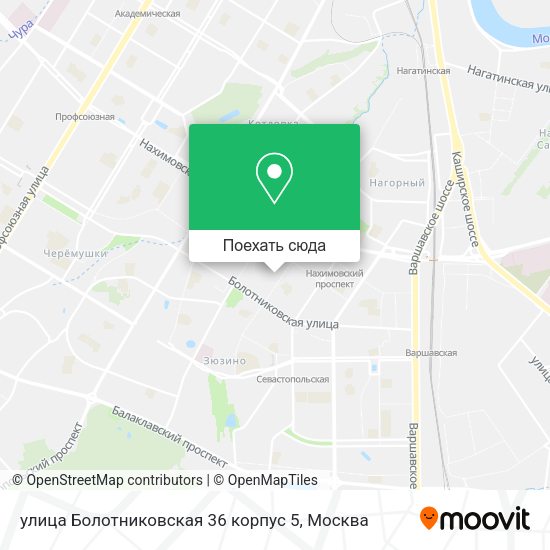 Карта улица Болотниковская 36 корпус 5