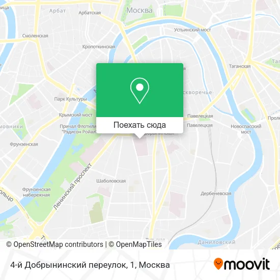 Карта 4-й Добрынинский переулок, 1