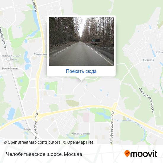 Карта Челобитьевское шоссе