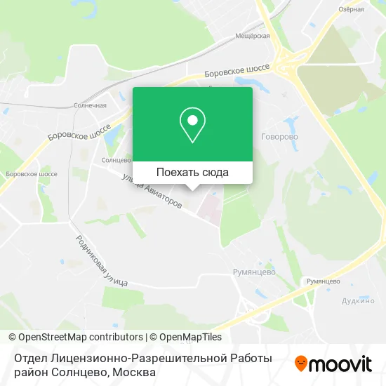 Карта Отдел Лицензионно-Разрешительной Работы район Солнцево