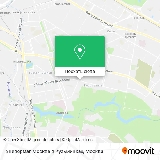 Карта Универмаг Москва в Кузьминках