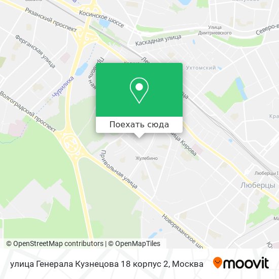 Карта улица Генерала Кузнецова 18 корпус 2