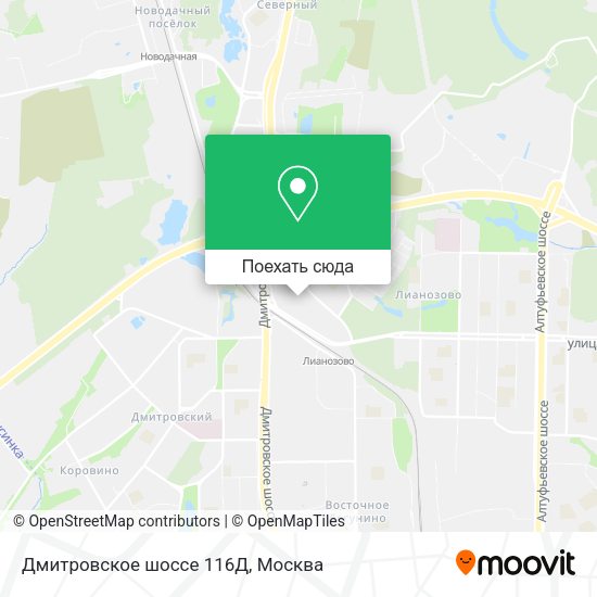 Карта Дмитровское шоссе 116Д