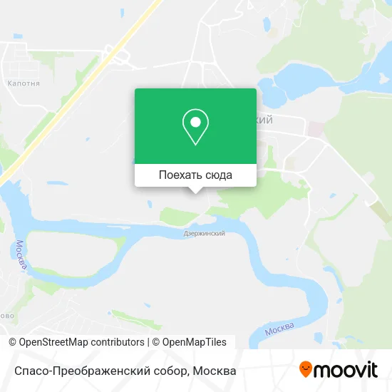 Карта Спасо-Преображенский собор