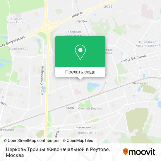 Карта Церковь Троицы Живоначальной в Реутове