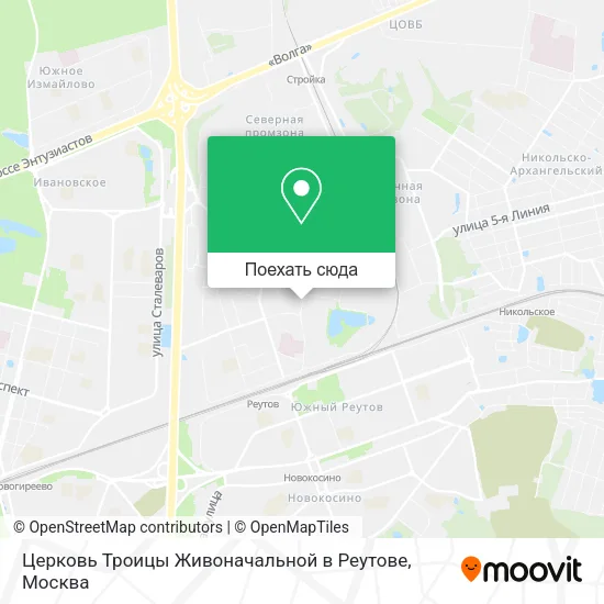 Карта Церковь Троицы Живоначальной в Реутове