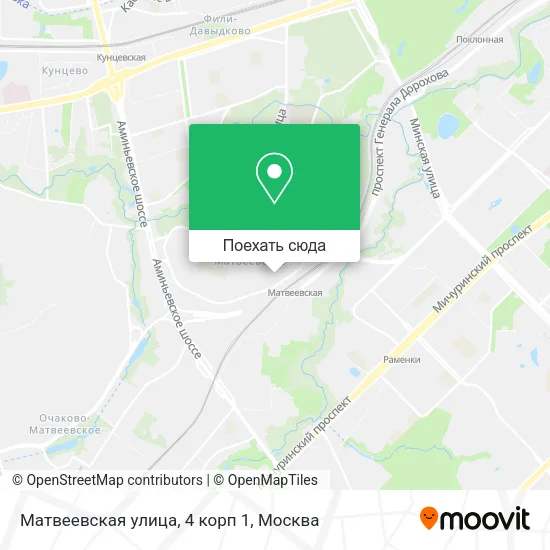 Карта Матвеевская улица, 4 корп 1