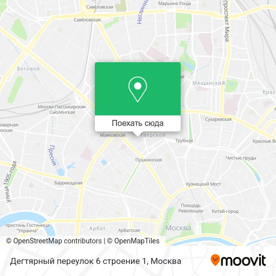 Карта Дегтярный переулок 6 строение 1