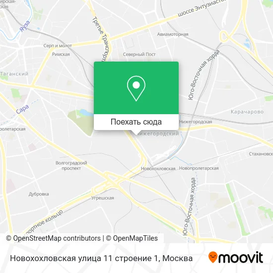 Карта Новохохловская улица 11 строение 1
