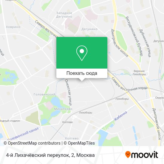 Карта 4-й Лихачёвский переулок, 2