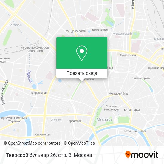 Карта Тверской бульвар 26, стр. 3