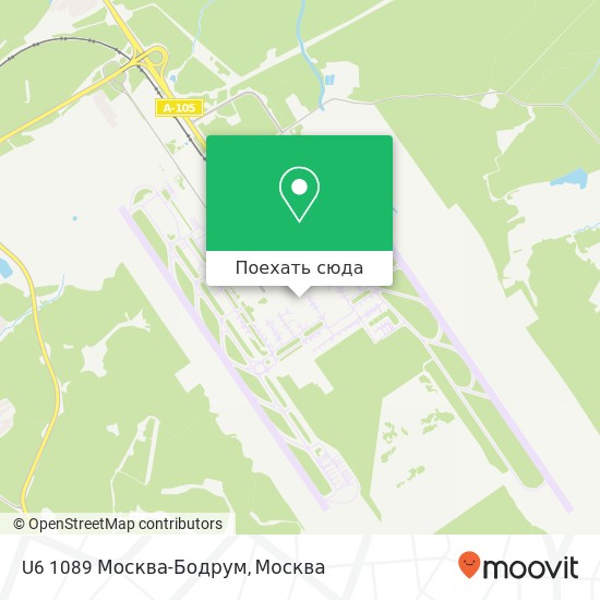 Карта U6 1089 Москва-Бодрум