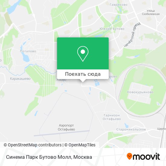 Карта Синема Парк Бутово Молл
