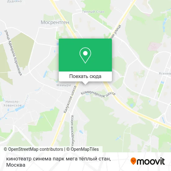 Карта кинотеатр синема парк мега тёплый стан