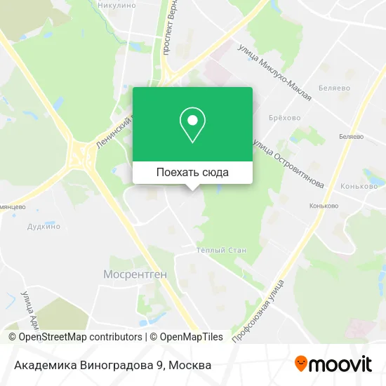 Карта Академика Виноградова 9