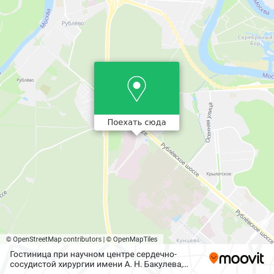 Карта Гостиница при научном центре сердечно-сосудистой хирургии имени А. Н. Бакулева