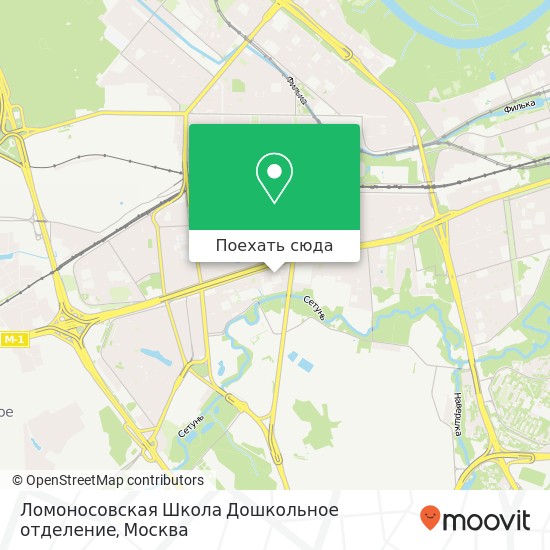Карта Ломоносовская Школа Дошкольное отделение