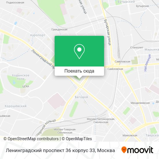 Карта Ленинградский проспект 36 корпус 33