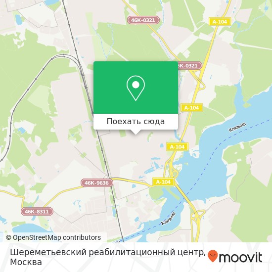 Карта Шереметьевский реабилитационный центр