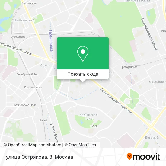 Карта улица Острякова, 3