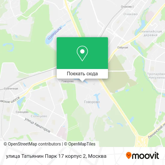 Карта улица Татьянин Парк 17 корпус 2