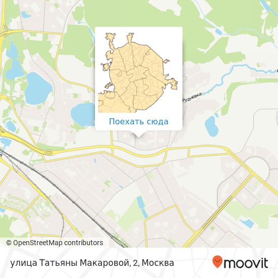 Карта улица Татьяны Макаровой, 2