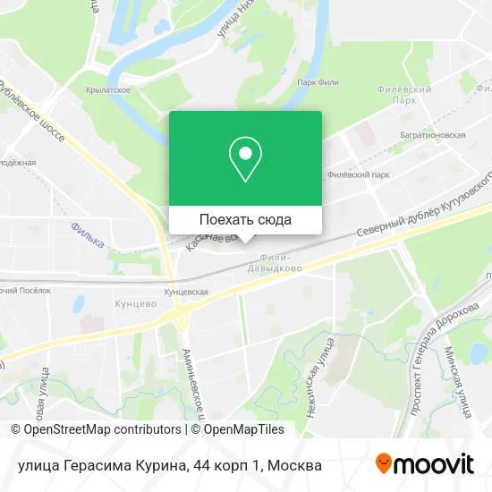 Карта улица Герасима Курина, 44 корп 1