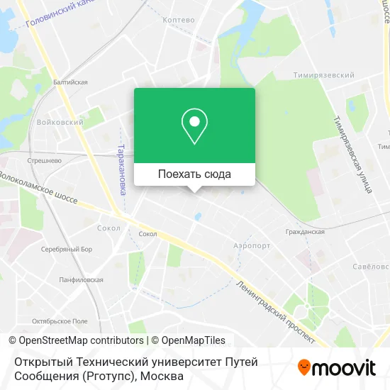 Карта Открытый Технический университет Путей Сообщения (Рготупс)