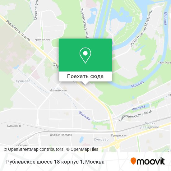 Карта Рублёвское шоссе 18 корпус 1