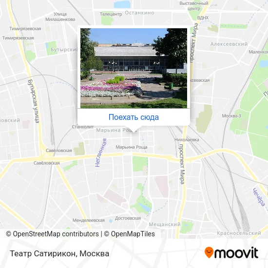 Карта Театр Сатирикон