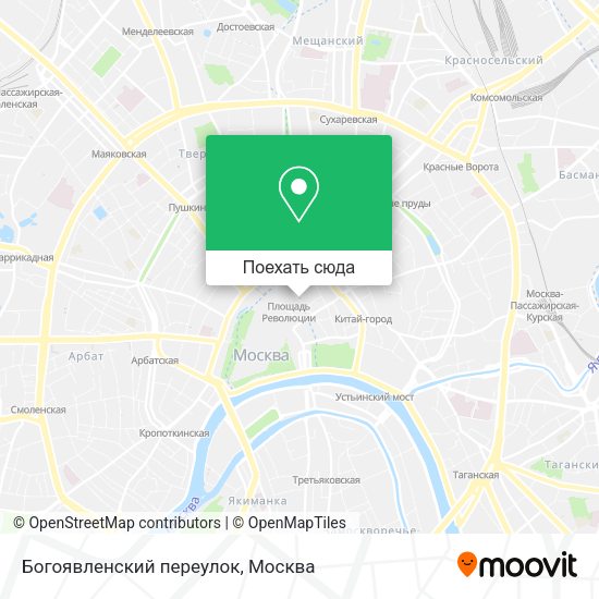 Карта Богоявленский переулок