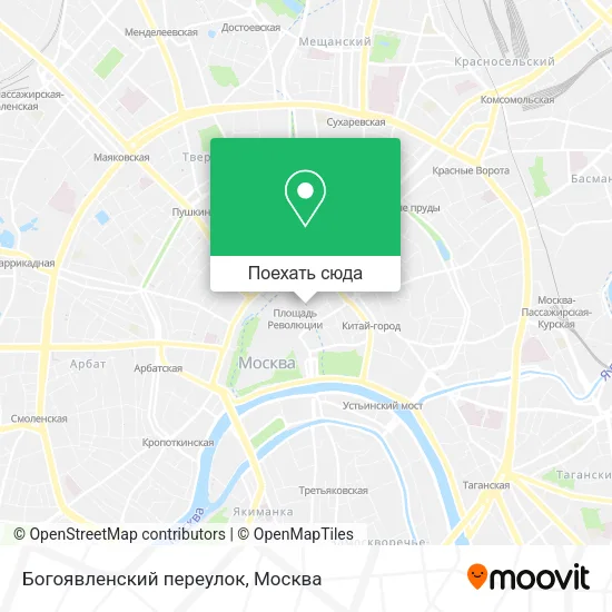 Карта Богоявленский переулок