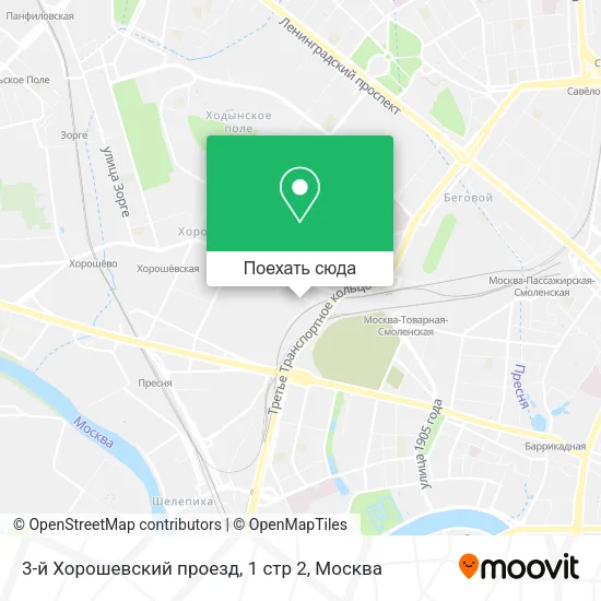 Карта 3-й Хорошевский проезд, 1 стр 2
