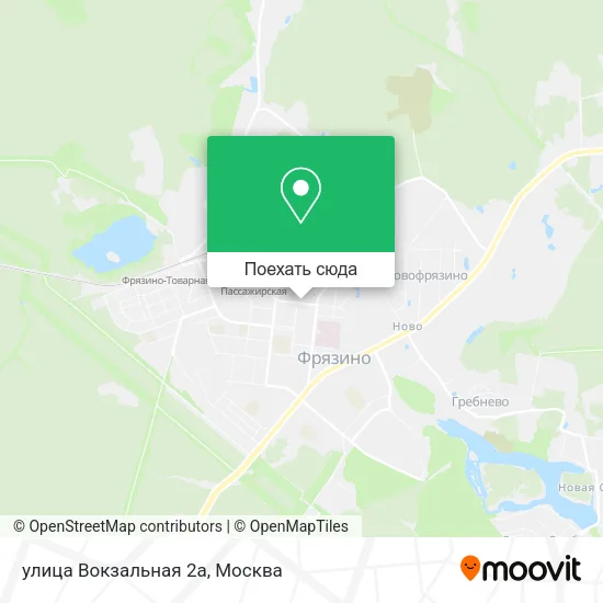 Карта улица Вокзальная 2а