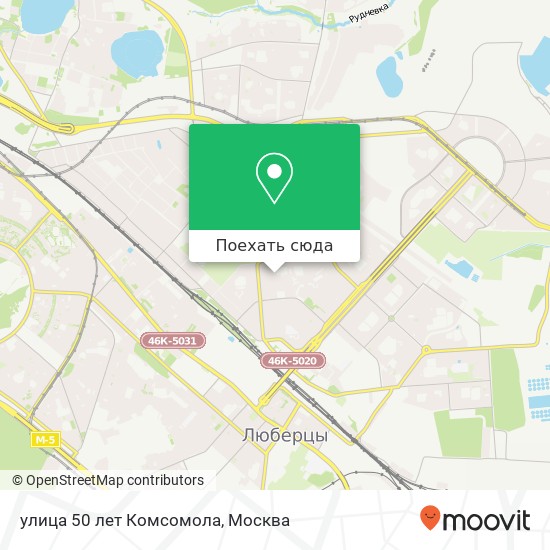 Карта улица 50 лет Комсомола