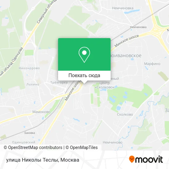 Карта улица Николы Теслы