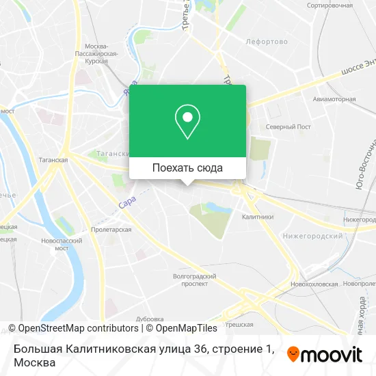 Карта Большая Калитниковская улица 36, строение 1