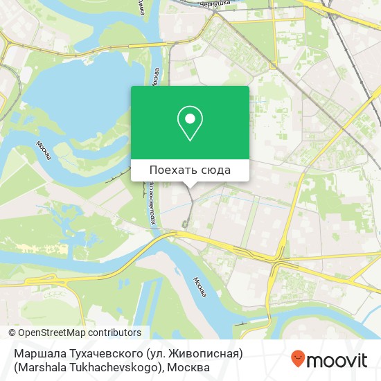 Карта Маршала Тухачевского (ул. Живописная) (Marshala Tukhachevskogo)
