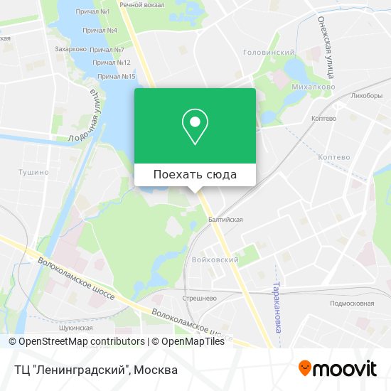 Карта ТЦ "Ленинградский"