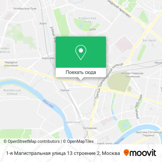 Карта 1-я Магистральная улица 13 строение 2