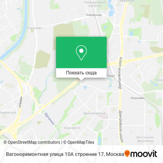 Карта Вагоноремонтная улица 10А строение 17