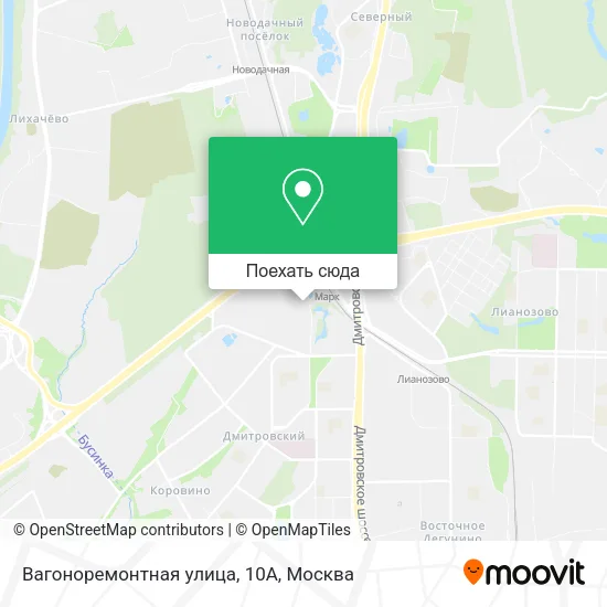 Карта Вагоноремонтная улица, 10А
