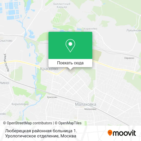 Карта Люберецкая районная больница 1. Урологическое отделение