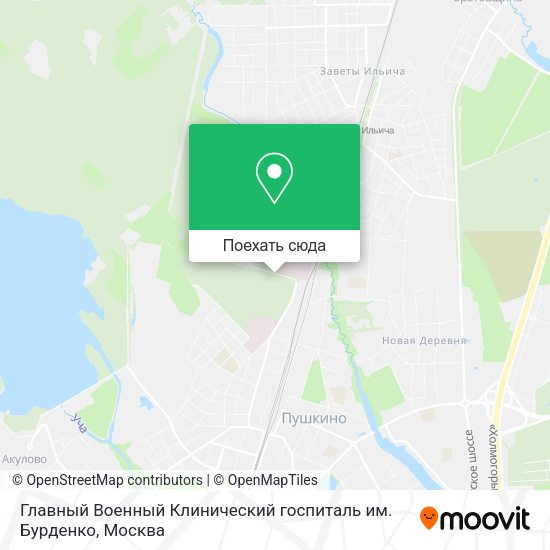 Карта Главный Военный Клинический госпиталь им. Бурденко