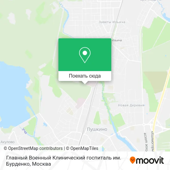 Карта Главный Военный Клинический госпиталь им. Бурденко