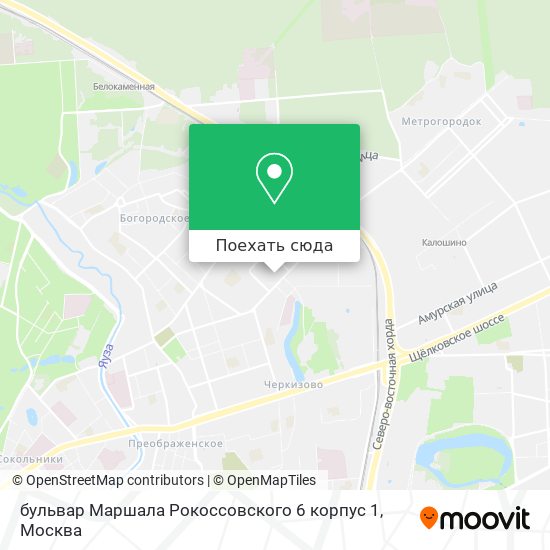Карта бульвар Маршала Рокоссовского 6 корпус 1